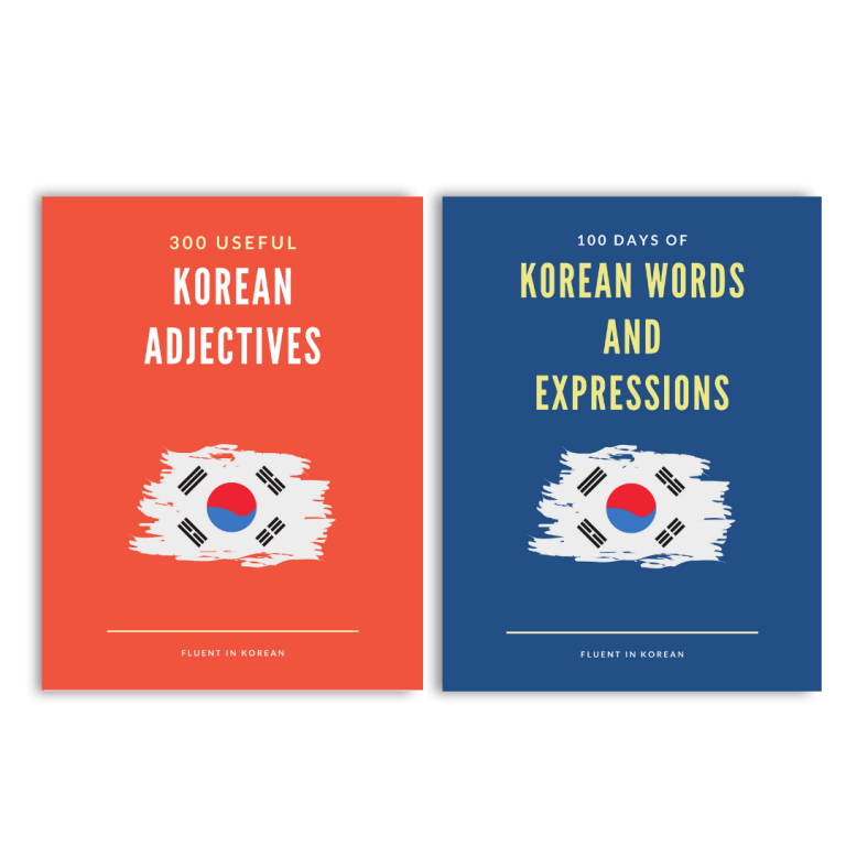 Two free Korean learning ebooks